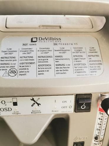 DeVilbiss Healthcare 525KS – koncentrator kiseonika od 5 litara sa OSD