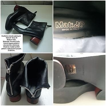 antilop gleznjace: Ženske gležnjače Mat:20, broj 39. Made in Italy. - Materijal: prirodna — 3