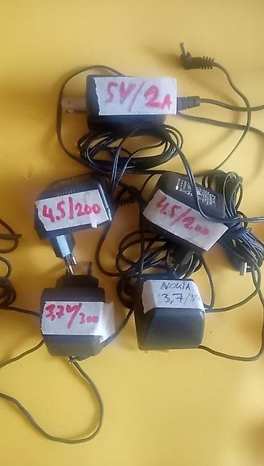 Ispravljači/adapteri za napajanje – različiti izlazi i struje -