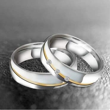 srebrno prstenje cena: Vel:13
Cena:1100din/par — 1