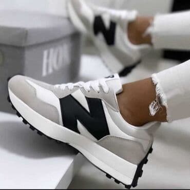 replay srebrne patike: New Balance, 41, bоја - Bela — 5
