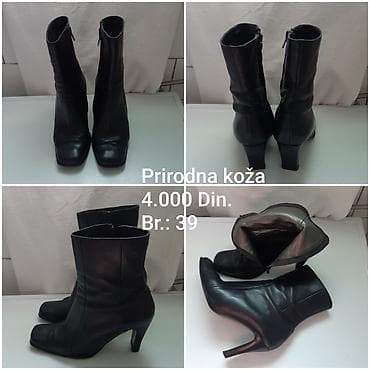 čizme 42: Elegantne crne ženske kratke čizme Linea Italy. - Materijal — 3