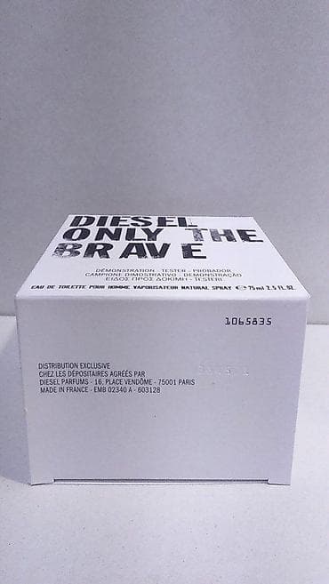 Parfemi: DIESEL ONLY THE BRAVE HOMME EDT 75ML TSTR | Diesel Only the Brave — 7