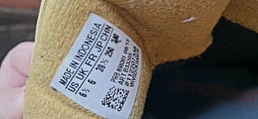Muška obuća: Čizme, Adidas — 6
