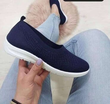 piccadilly obuca beograd: Baletanke 2700 — 1