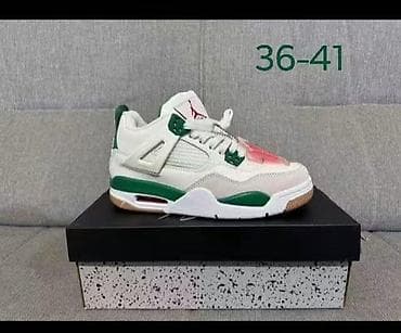 original premiata: Patike jordan A klasa 5000 — 2