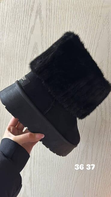 američki brojevi obuće: Ugg čizme — 16