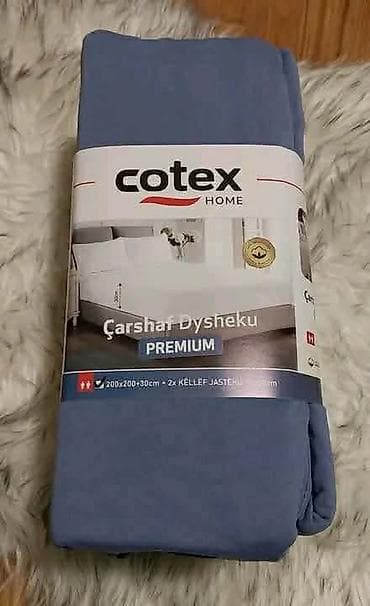 prostirka za auto za pse lidl: Set posteljina Cotex Home – Premium - Tip: Čaršaf za dušek sa — 4