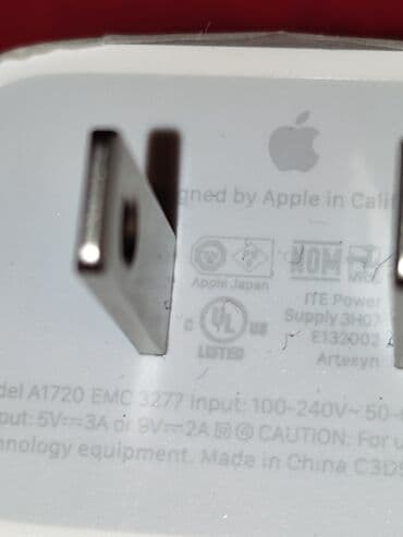 kamere za video nadzor cena: Original apple usb c punjac 25wati snage! Nov kupljen iz — 11