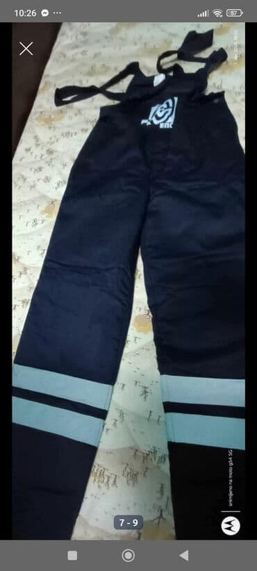 adidas cizme za zimu: Radno odelo, XL, bоја - Tamnoplava — 5