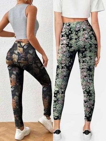 zvonaste helanke: Helanke: 1400 dinara
2kom=1.900 dinara — 3