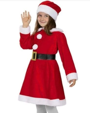 eko kostimi za decu: Kostimi za decake i devojcice
Razne velicine
Cena 1400din k — 2