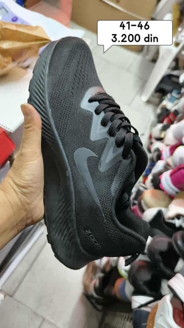 Patike: Patike, Adidas, veličina - 46 — 3
