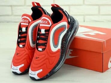 vansice patike: A klasa 4400 — 7