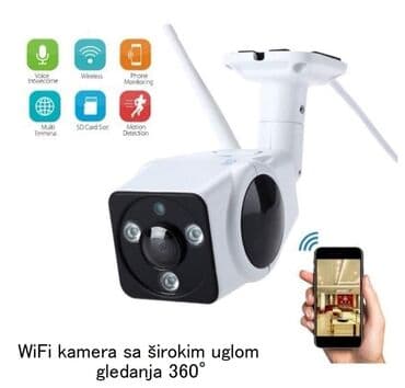 kamere: Cena 4450din Kamera koja snima 360° okolo sebe IP Full HD Wi-Fi 360° — 1