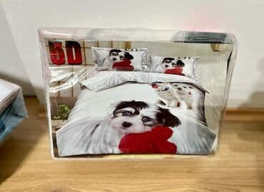 Pamuk na lalafo.rs Pamuk