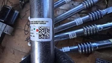 enterijer za kombije: STUB LETVA UPRAVLJAČA ZA BMW SERIJA 5, SERIJA 7, I7 | BMW 5 g60 7 — 3