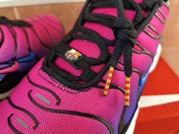 ggdb patike: Patike, Nike, veličina - 46 — 11