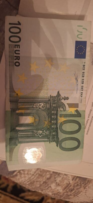Numizmatika i filatelija: 001