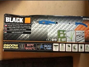 Elektricni aparat za uklanjanje korova Black uredjaj za spaljivanje