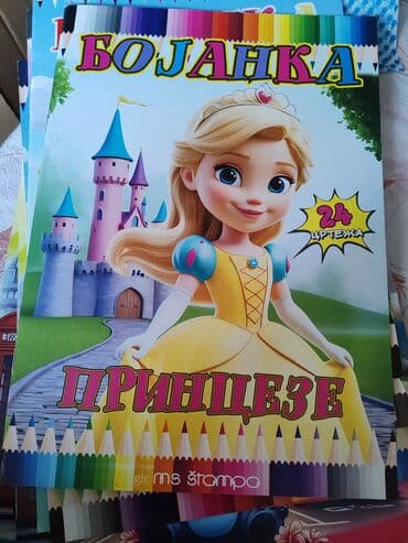sintisajzer sa mikrofonom za decu: Bojanke za decu – razni motivi - Unicorn Bojanka: nežni pastelni — 8