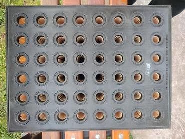 lavabo sa ormaricem forma ideale: FILTER VAZDUHA FLEETGUARD AF459 | Fleetguard® AF459 panelni vazdušni — 5
