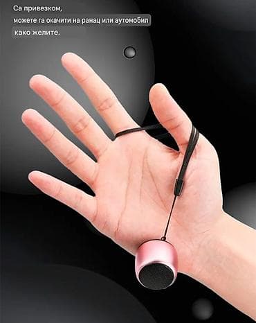 laptopovi cene: Nov bežični zvučnik blutut. Ima punjivu bateriju i punjač, puni se sa — 6