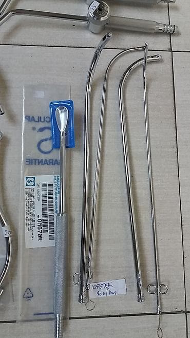 accu chek active cena: Vakum kanile aspiracione kanile vakum cevčice Kao sa slika Ne — 8