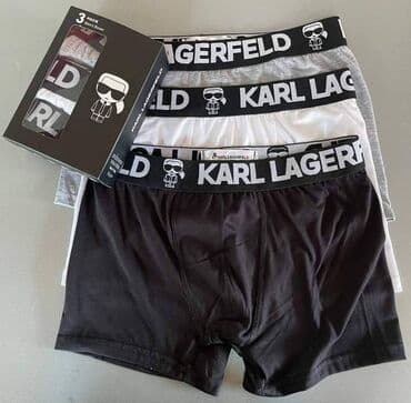 karl lagerfild cizme: M-Xxl bokserice Karl 1600 L — 2
