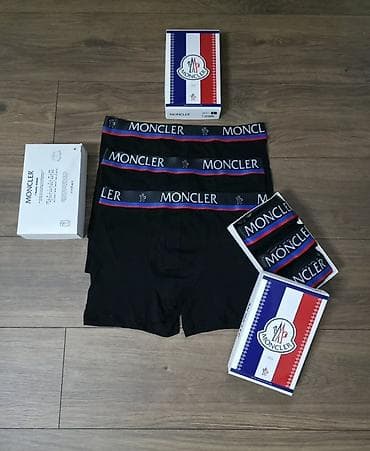 Donji veš: Muški bokserice – brendirani setovi Opis: - Setovi muških bokserica u — 3