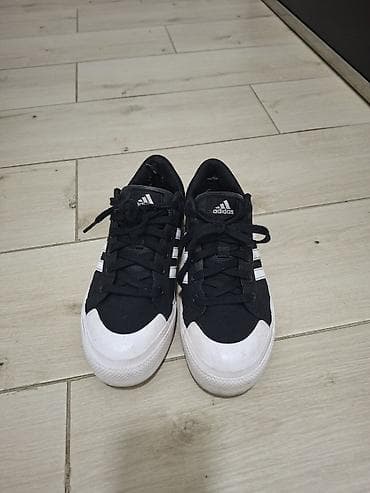 lebron patike: Adidas patike, veličina 39 1/3 — 6
