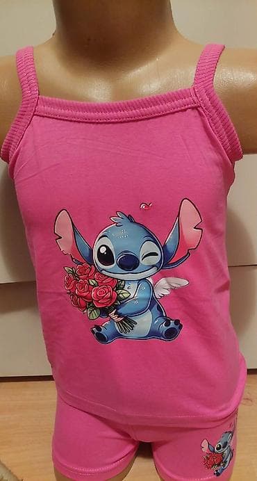 Kompletici velicine od 2-12god