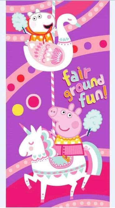 dm papuce za plazu: Peskiri za plazu
70*140cm
1150din — 3