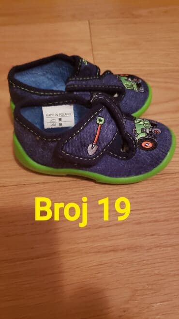 obuca mladenovac: Decije patofne br 19, unutrasnje gaziste 12,5 cm. Kupljene u Italiji — 1