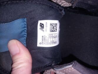 Donji delovi trenerke: Patike, veličina - 45 — 6