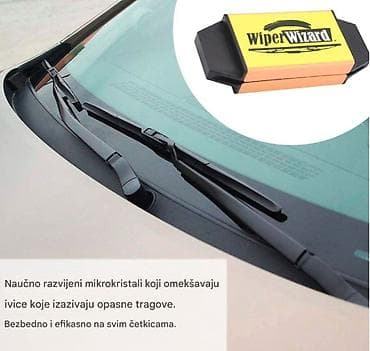 guma m gume: Nov čarobnjak za brisače plus pet mikrofiber krpe, uklanja neprijatnu — 1