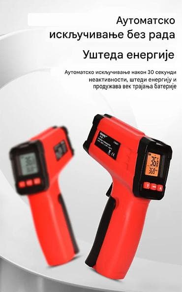 Welding Machines: Nov bezkontaktni industrijski laserski merač temperature sa LCD — 1