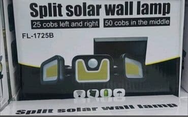 reflektor na solarno punjenje: Solarna zidna lampa 2500 din Odlikuje se vodootpornim i bezbednim — 2