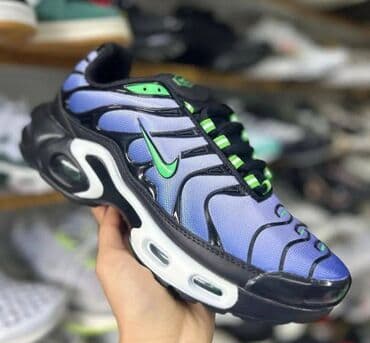 nike patike air max 270 react: Patike, Nike, veličina - 41 — 2