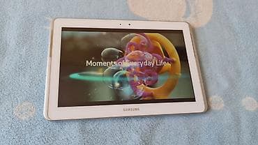 tableti za posao: Samsung Galaxy Tab 2 10.1 (P5100) – 10.1" tablet sa 3G podrškom - — 3