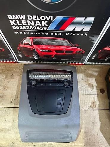 goodyear gume: SVETLO KABINE F10/11 ZA BMW SERIJA 5 OD 2010. DO 2017. GOD. | Slanje — 3