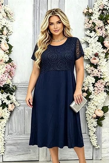 nalepnice za maxi: 05. Haljina za punije
2XL 3XL 4XL 
2.300 dinara H — 1
