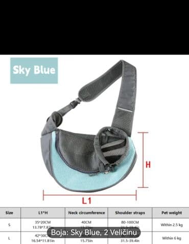 kavezi za zeceve: Torba za psa plavo-sive boje — 1