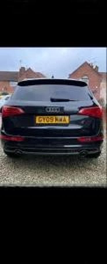 farovi astra h: AUDI Q5 GEPEK VRATA | Q5 3.0 quatrro delovi 06******** — 1