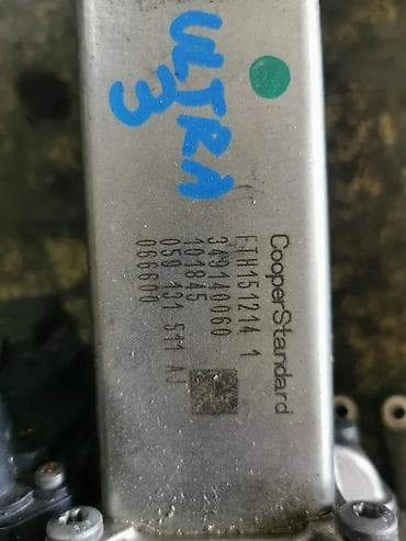 cena automobila: HLADNJAK EGR A6 4G ULTRA 3.0TDI.AJ | hladnjak EGR — 2