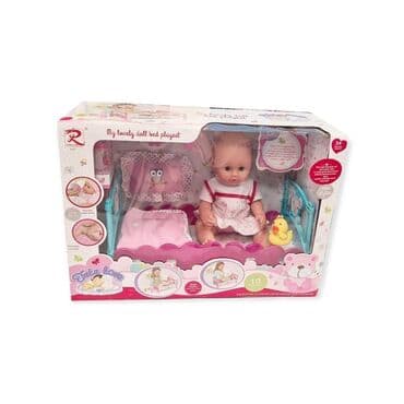 Beba igračka, 10 zvučnih fraza, sa krevetom i dodacima
Cena 3890 din na lalafo.rs Beba igračka, 10 zvučnih fraza, sa krevetom i dodacima
Cena 3890 din