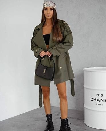 spitfire jakne: STIGLIIII
Prolecni mantilici
Vel: 36-42
Cena: 3500 dinara — 3