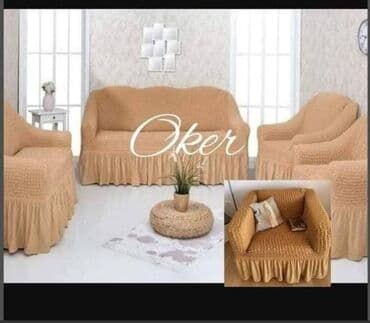 Sobne biljke: Višenamenski — 1