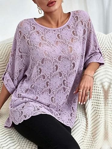 monina torba cena: 💫New collection💫

⚜️3xl 
⚜️Cena 1700 din — 2