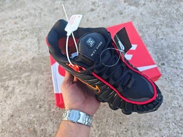 nike drift: Trainers, Nike, size - 45 — 2